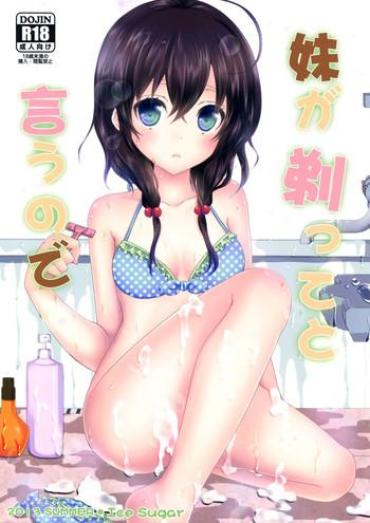 Rope Imouto Ga Sotte To Iu Node  Officesex