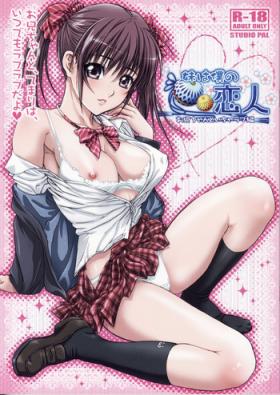 Room (C83) [STUDIO PAL (Nanno Koto)] Imouto wa Boku no Koibito ~Onii-chan to Icha-Love Hen~ | My Sister is My Girlfriend - Make Out-Love with Onii-Chan [English] [volsungling] Shoes