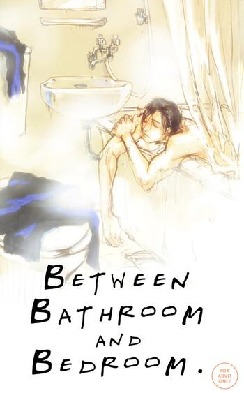 Asslick Between Bathroom and Bedroom Masturbates