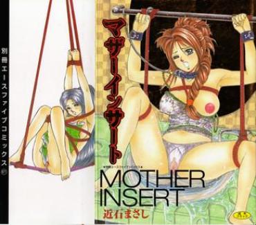 Gay Tattoos Mother Insert