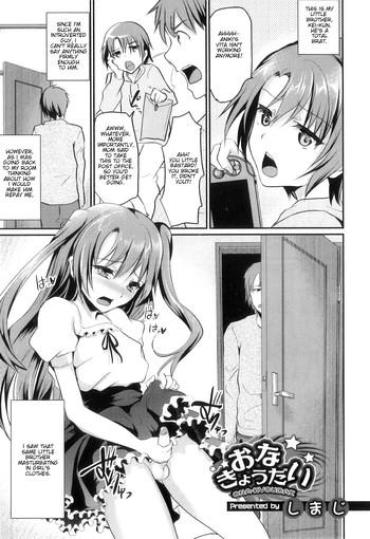 [Shimaji] Ona-Kyoudai | Masturbation Siblings (Otokonoko Heaven Vol. 09) [English] [mysterymeat3]