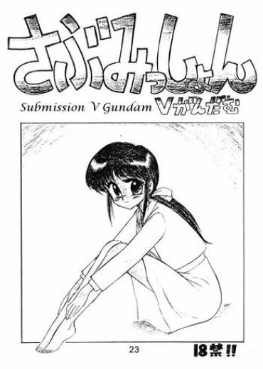 Nasty Free Porn Submission V Gundam – Victory Gundam Closeup