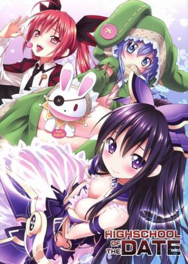 Secretary HIGHSCHOOL OF THE DATE – Date A Live Hetero