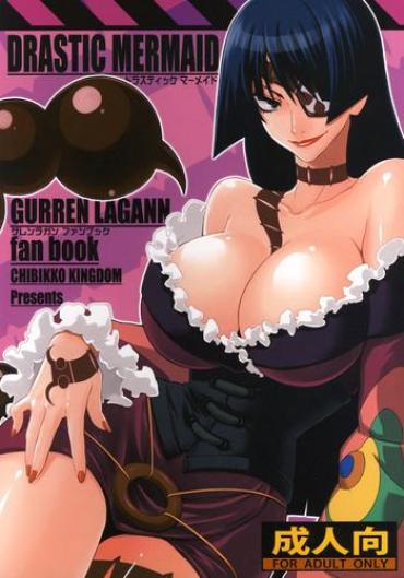 Stepsiblings DRASTIC MERMAID – Tengen Toppa Gurren Lagann Strapon
