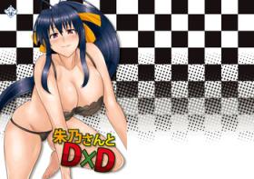 Girl Sucking Dick Akeno-san to DxD - Highschool dxd Stream
