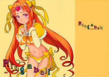 Free Fucking Ring a bell - Suite precure Porn