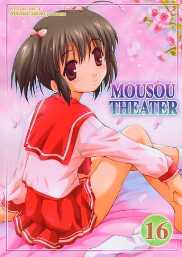 Gay Shaved MOUSOU THEATER 16 – Toheart2
