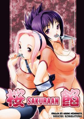 8teenxxx SAKURA-AN - Naruto Porno Amateur