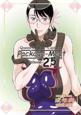 Long Hair Package Meat 2.5 - Queens blade Blackdick