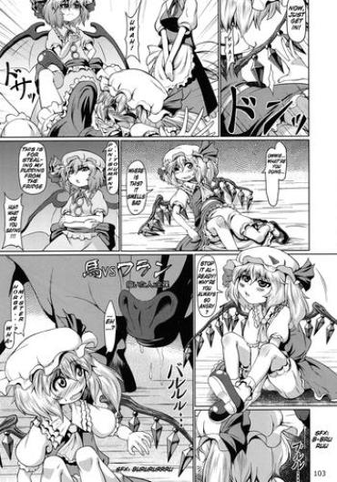 Oiled Horse Vs Flan – Touhou Project