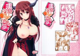 Perfect Pussy Maou Wonderful + Toranoana Novelty Postcard - Maoyuu maou yuusha Scissoring