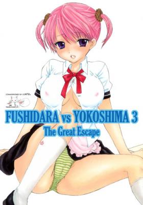 Facesitting FUSHIDARA vs YOKOSHIMA 3 Asslick