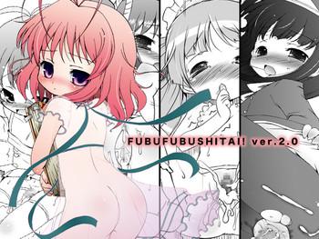 Teenies Fubu Fubu Shitai! Ver2.0 - To Love Ru Sora No Otoshimono Baby Princess Deathsmiles Kanamemo Throat