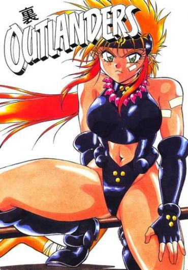 (C50) [Studio Katsudon (Manabe Jouji)] Ura Outlanders (19960804) (Outlanders)