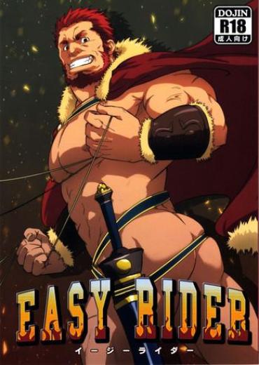 Punishment Easy Rider – Fate Zero
