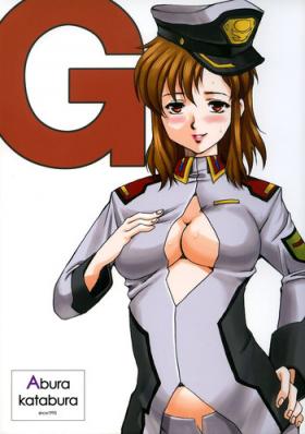 Casal G - Gundam seed Girlongirl