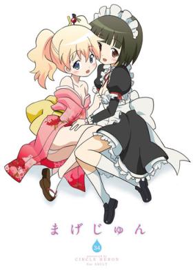 For Magejun 34 - Kiniro mosaic Picked Up