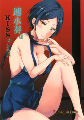 Sexy Girl Hayami Kanade wa KISS ga Shitai - The idolmaster Teens
