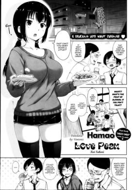 Hot Girl Porn Koi Sakari | Love Peak Bubblebutt