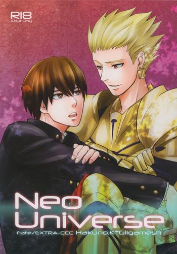 Handsome Neo Universe - Fate Extra