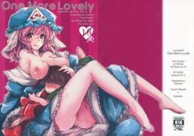 Exgf OneMoreLovely - Touhou project Amatuer Sex