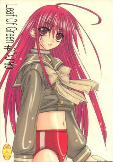 Bathroom Leaf Of Green Modoki – Shakugan No Shana Free Oral Sex