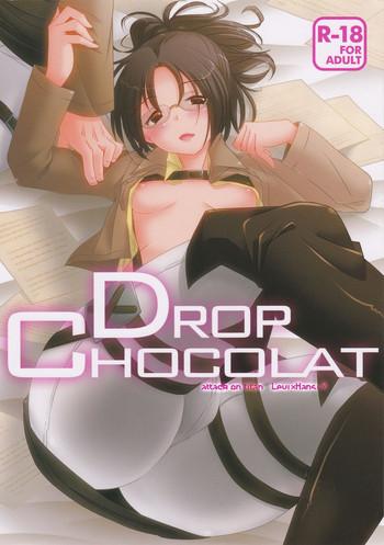 (FALL OF WALL2) [Inubaka (Matsuzono)] DROP CHOCOLAT (Shingeki No Kyojin)