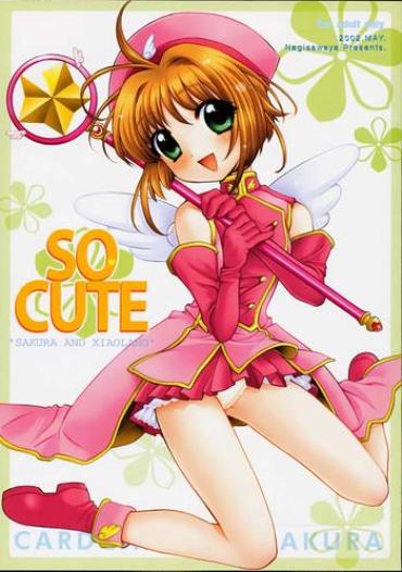 (CR31) [Nagisawaya (Nagisawa You)] So Cute (Cardcaptor Sakura) [English] [N.C. Translations]