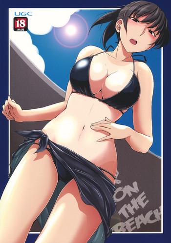 Adorable X ON THE BEACH - Amagami Nuru