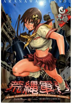 Moreno Aranawa Gunsou - Samurai spirits Sakura taisen Space battleship yamato Tales of symphonia She