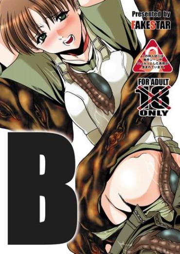 Porno 18 B – Resident Evil