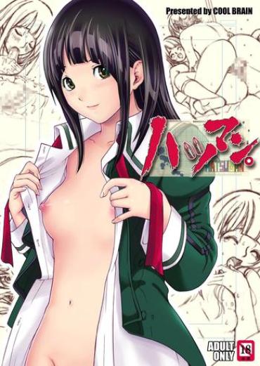 Cam Sex ANGEL PAIN 17 – Hatsuman. – Bakuman