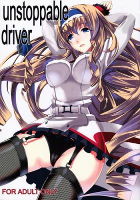 Outdoor Sex unstoppable driver - Infinite stratos Natural Boobs