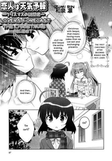 [Izumi Rin] Lovers Forecast (White Yuri – Girls Love Paradise) [English] {yuriproject}