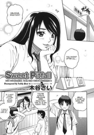 [Kitani Sai] Sweet Pitfall (Comic Megastore H 2007-08) [English] [Takehiro] [Decensored]