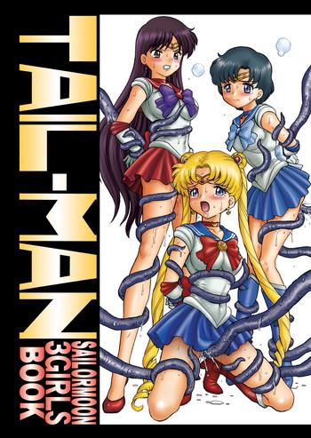 Negra IRIE YAMAZAKI "Sailor Moon" Anal & Scatolo Sakuhinshuu Ver. 1 - Sailor moon Blackmail