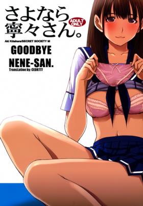 Nice Sayonara Nene-san - Love plus Sucking Dick