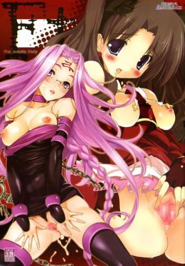 Hot Brunette FT – Fate Stay Night Gilf