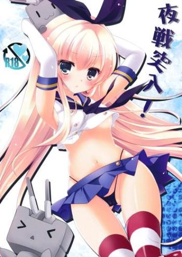 Tribbing Yasen Totsunyuu! – Kantai Collection