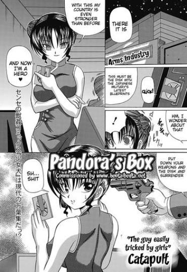 Amateur Pussy Pandora's Box