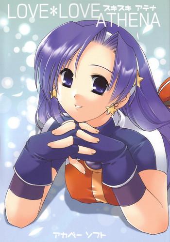 Forwomen LOVE＊LOVE ATHENA - King Of Fighters