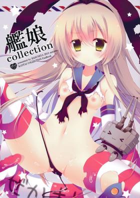 Amateur Cumshots Kanmusu Collection - Kantai collection Top